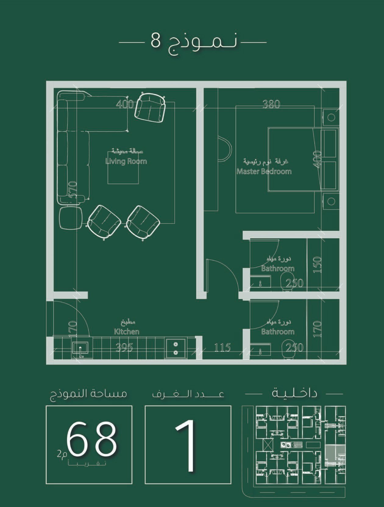 35bc5611-fb44-4171-9667-6dea20873f15-20